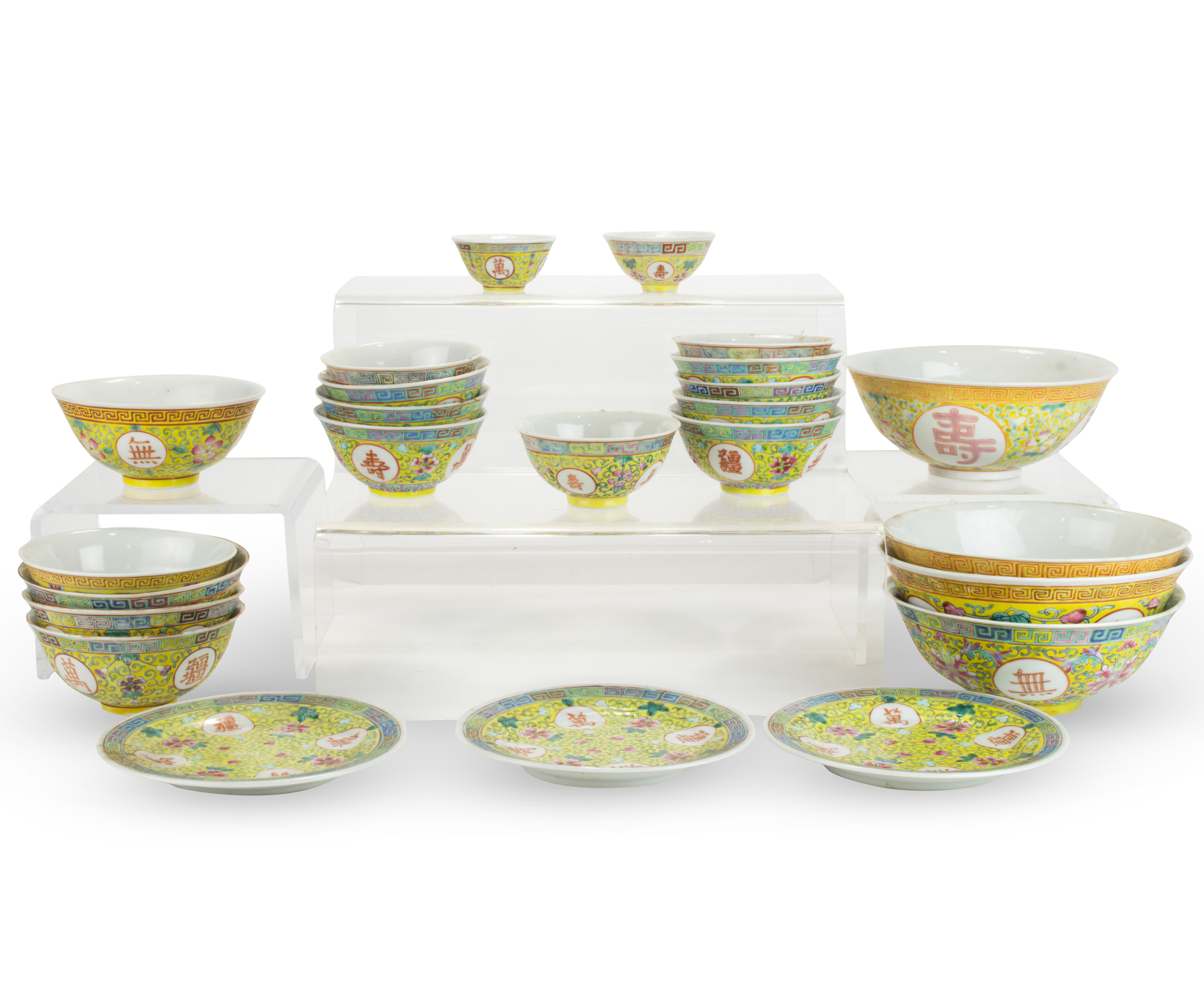 Appraisal: LOT OF CHINESE FAMILLE ROSE YELLOW-GROUND WARES lot of Chinese