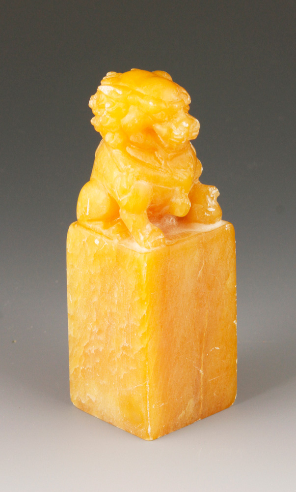 Appraisal: - Chinese Soapstone Seal Chinese seal soapstone with foo lion