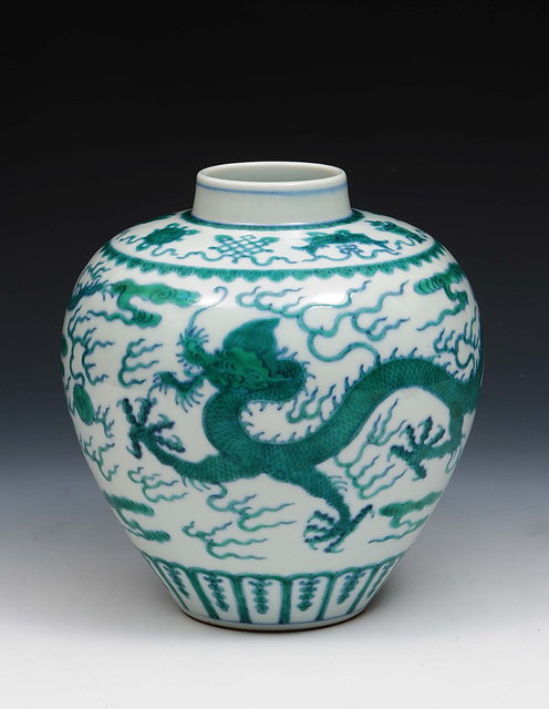 Appraisal: A Chinese porcelain ovoid vase th th Centurydecorated in green