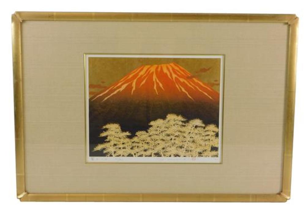 Appraisal: ASIAN Contemporary Japanese woodblock print of Mount Fuji pencil signed