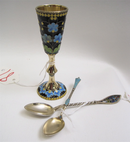 Appraisal: THREE HAND ENAMELED AND GILT SILVER PIECES including the cordial