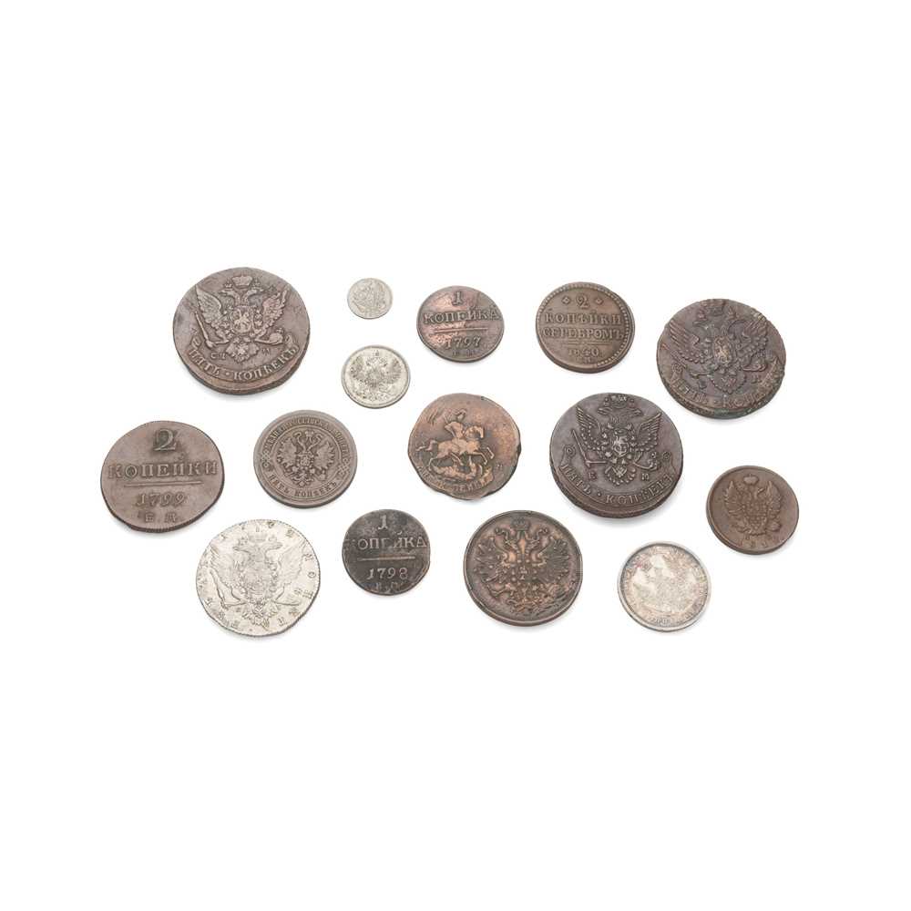 Appraisal: A COLLECTION OF VARIOUS SILVER AND BRONZE RUSSIAN COINS Catherine