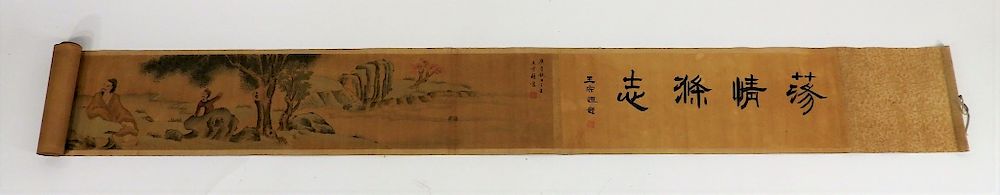 Appraisal: Chinese Qing Calligraphy Landscape Scroll Painting China Qing Dynasty Decorated