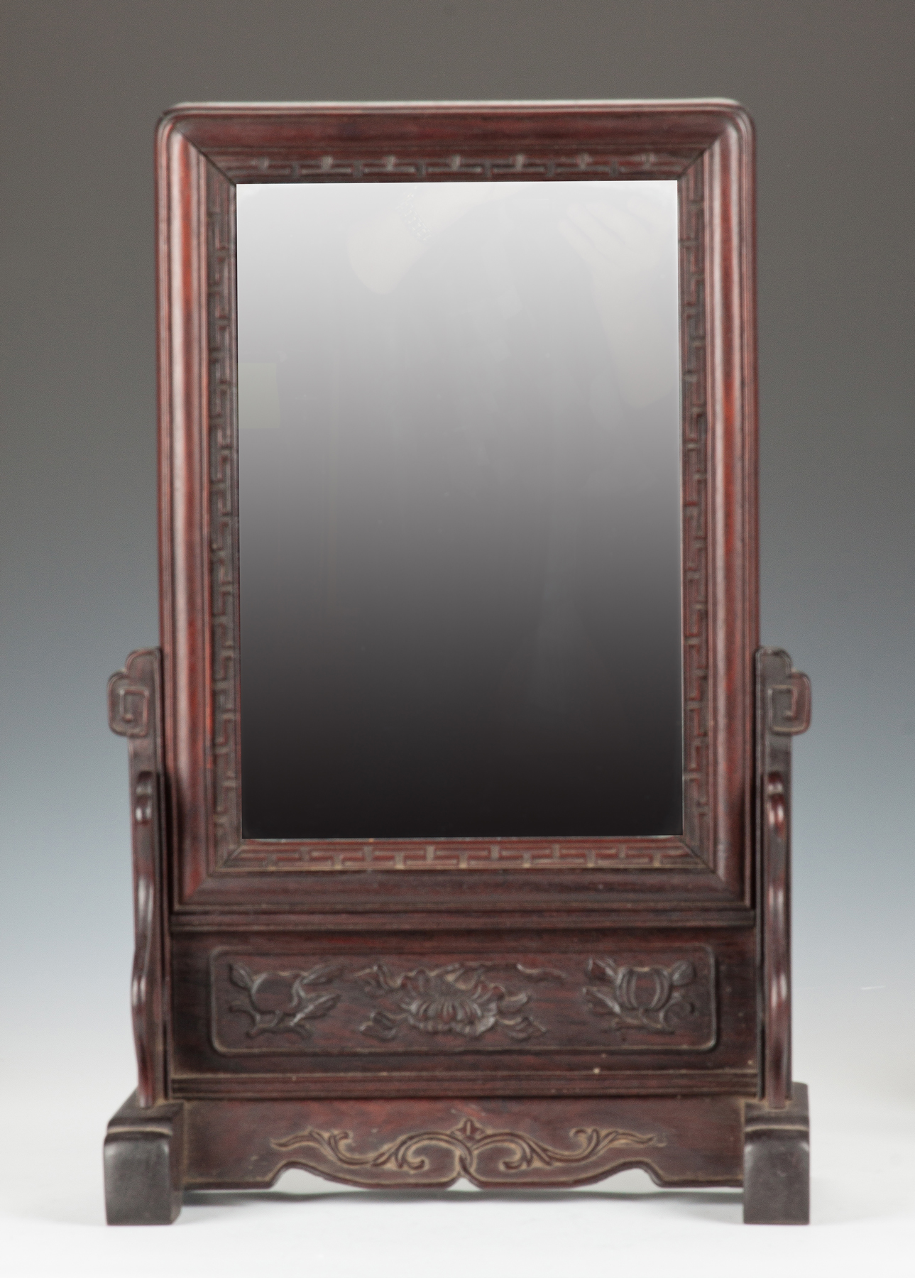 Appraisal: Chinese Carved Hardwood Table Mirror