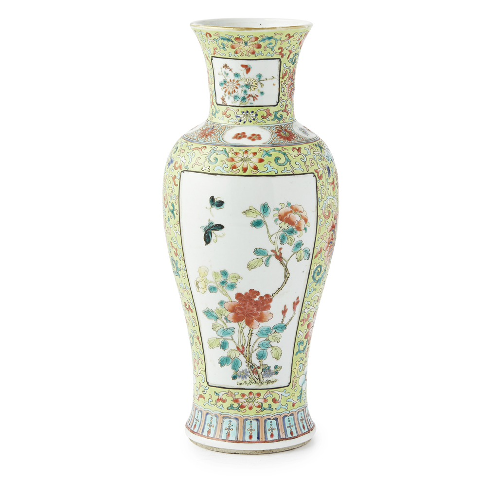 Appraisal: LIME-GREEN GROUND VASE GUAN YIN PING LATE QING DYNASTY REPUBLIC