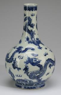 Appraisal: Chinese dragon motif bottle vase h Chinese blue and white