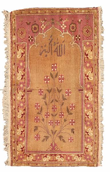 Appraisal: An Agra rug size approximately ft in x ft in