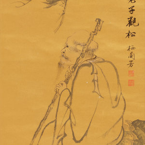 Appraisal: Attributed to Mei Lanfang Chinese - Portrait of Laozi ink