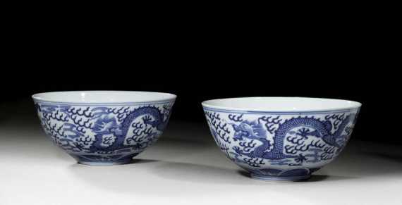 Appraisal: PAIR OF LARGE BOWLS China Guangxu-mark and from the period