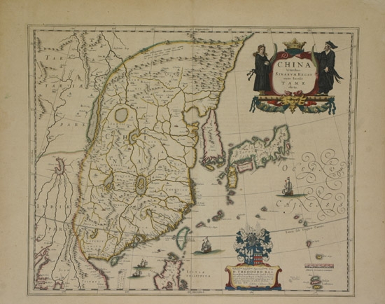 Appraisal: Group of Five Regional Maps A After Edward Wells English