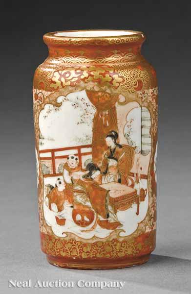 Appraisal: A Japanese Kutani Porcelain Vase Meiji Period - fine rust