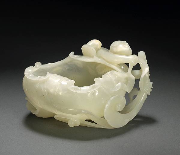 Appraisal: A white jade water coupe th Century Carved as a