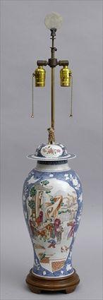 Appraisal: CHINESE EXPORT PORCELAIN MANDARIN PALETTE-JAR AND COVER MOUNTED AS A