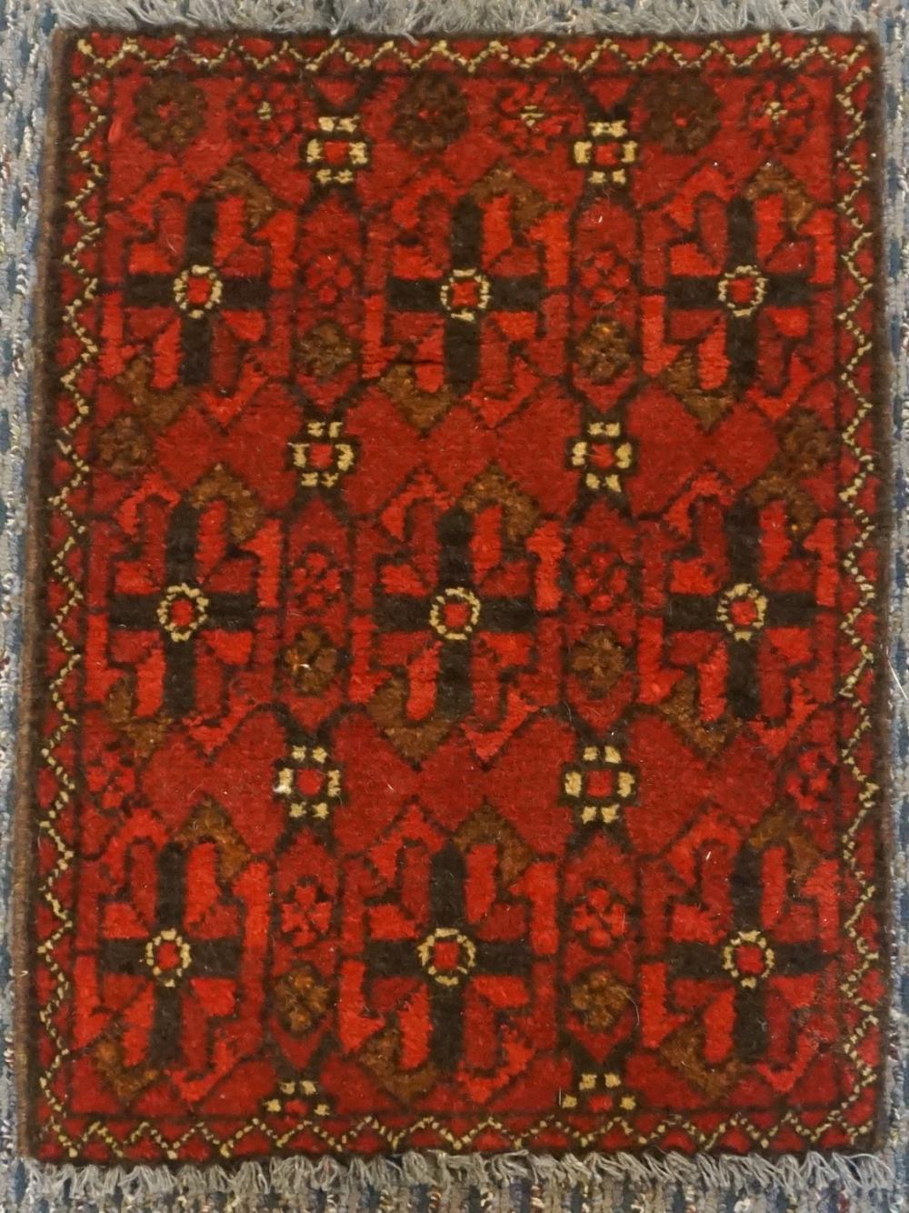 Appraisal: AFGHAN RUG FT IN X FT INAfghan Rug Dimensions ft