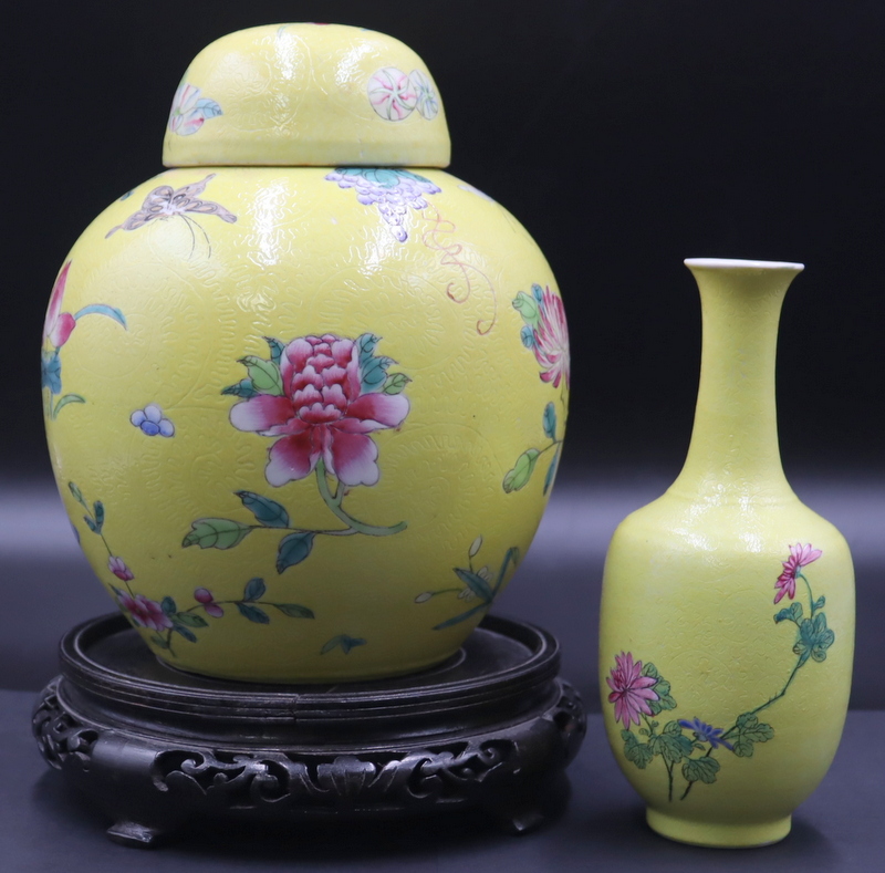 Appraisal: PCS EX-ROOSEVELT COLLECTION CHINESE SGRAFFITO Porcelain Includes an Ex-President Mrs