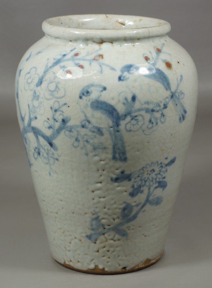 Appraisal: Korean Glazed Blue and White Vase with traces of red