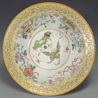 Appraisal: Large Qing Bowl with butterflies yellow rim Large Chinese Qing