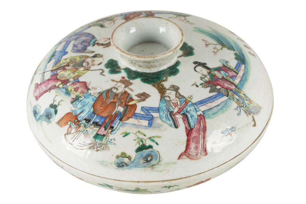 Appraisal: CHINESE FAMILLE ROSE PORCELAIN COVERED BOWLsigned to cover the floral-decorated