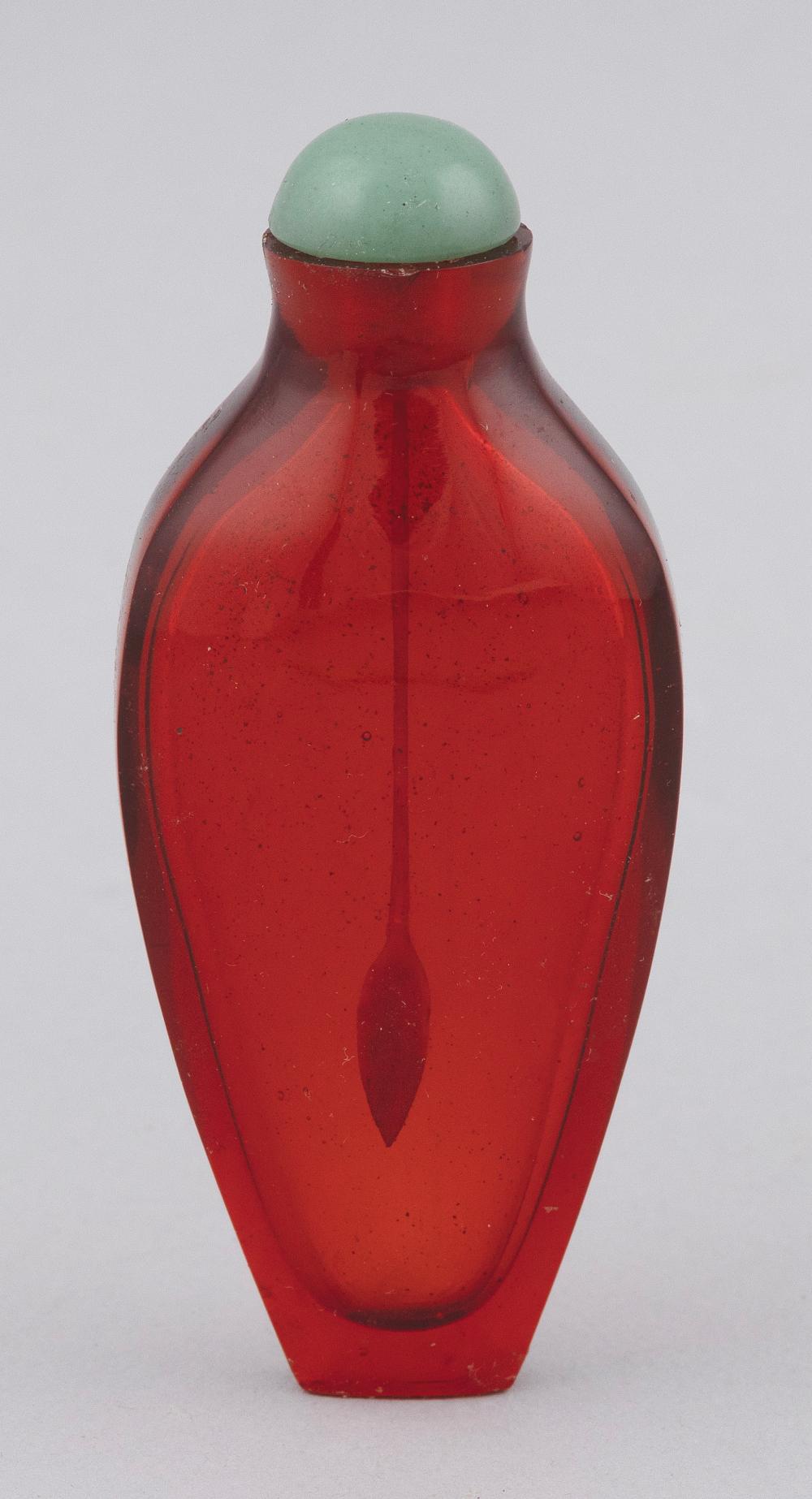 Appraisal: CHINESE RUBY GLASS SNUFF BOTTLE EARLY TH CENTURY HEIGHT CHINESE