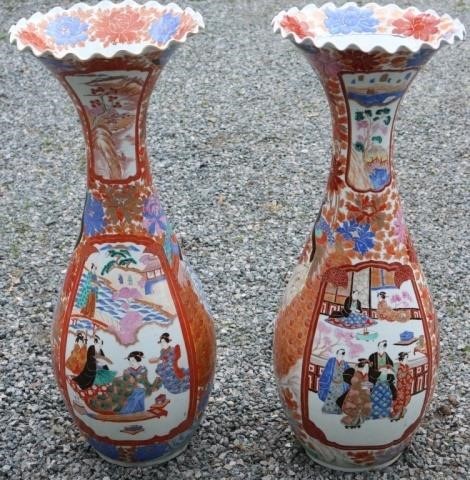 Appraisal: PAIR OF EARLY TH C IMARI FLOOR VASES HIGH DIAMETER