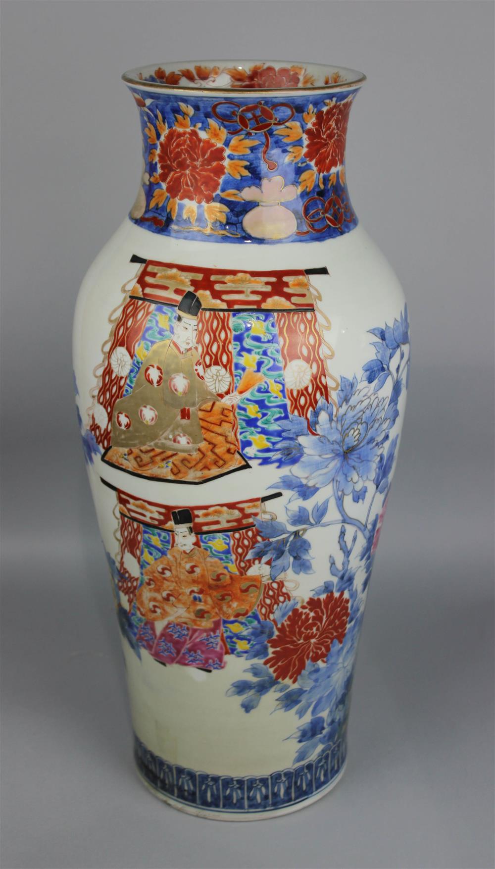 Appraisal: JAPANESE HIZEN LATE IMARI VASE SIGNED IN IRON RED UNDER