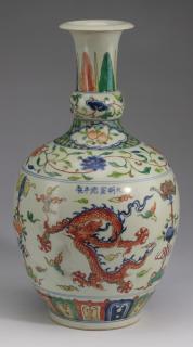 Appraisal: Chinese wucai vase Xuande mark h Chinese wucai bottle vase