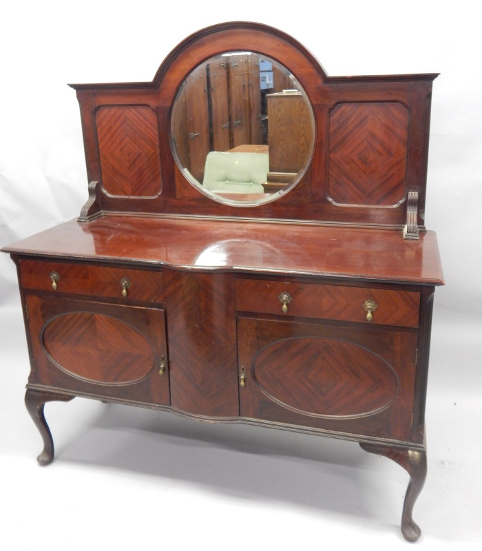 Appraisal: An early thC sideboard the raised back with an oval