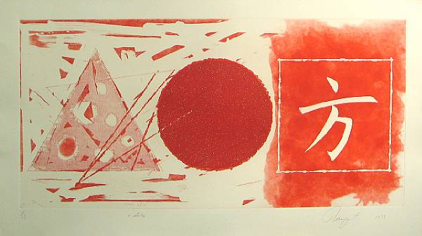 Appraisal: James Rosenquist Star Leg nd State G A Etching printed