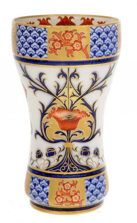 Appraisal: A JAMES MACINTYRE CO AURELIAN WARE VASE DESIGNED BY WILLIAM