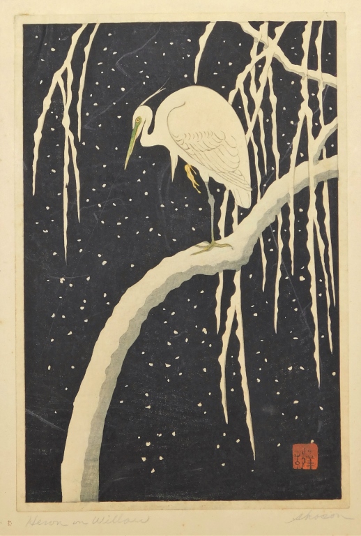 Appraisal: KOSON OHARA EGRET ON SNOWY BRANCH WOODBLOCK PRINT Japan -