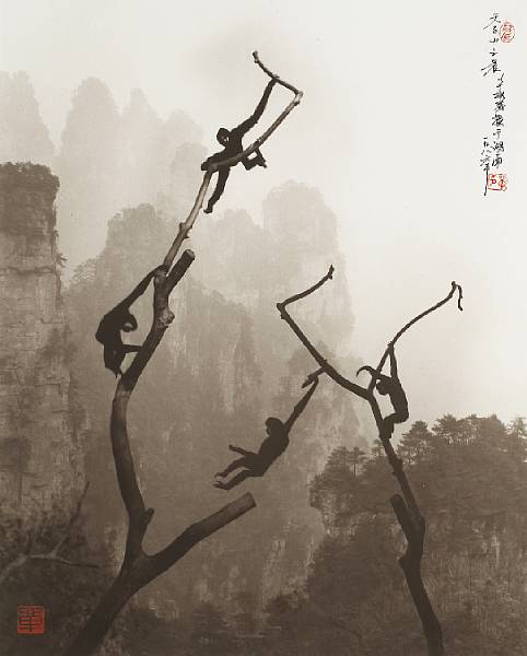 Appraisal: Don Hong-Oai Chinese At Play Tianzi Mountain Sepia-toned gelatin silver