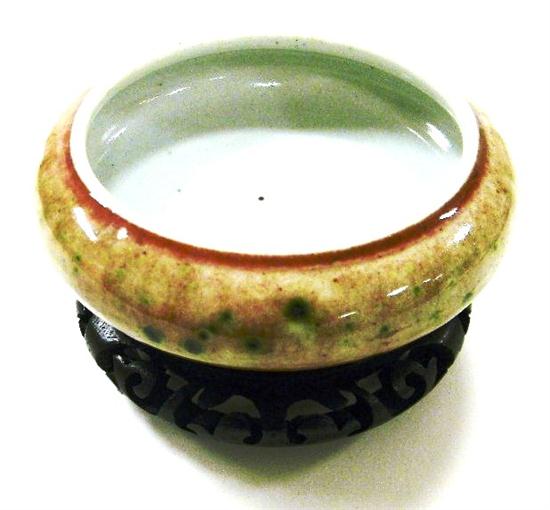 Appraisal: Chinese brush washer peach bloom glaze six characters of Kangxi