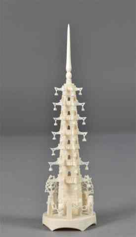 Appraisal: Chinese Carved Ivory PagodaFinely carved depicting figures loose chains and