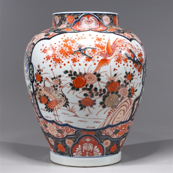 Appraisal: Chinese Imari type porcelain vase with gilt detail overall good