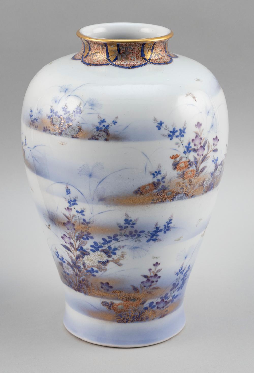 Appraisal: JAPANESE BLUE AND WHITE PORCELAIN VASE LATE MEIJI PERIOD HEIGHT