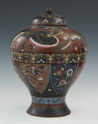 Appraisal: A Japanese Goldstone Cloisonne Covered Urn Meiji Period Ornate cloisonne