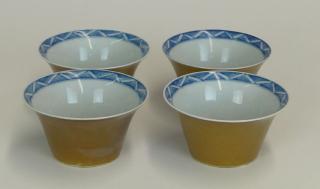 Appraisal: Set of Four th Century Chinese Porcelain Wine Cups with