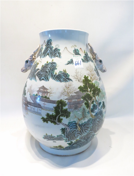 Appraisal: CHINESE FAMILLE ROSE PORCELAIN HU VASE with deer-head handles the