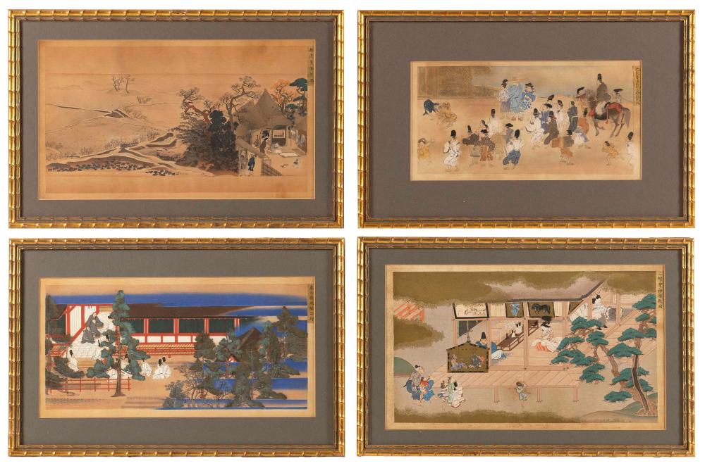 Appraisal: FOUR JAPANESE WATERCOLOR PAINTINGS ON PAPER MEIJI PERIOD X SIGHT