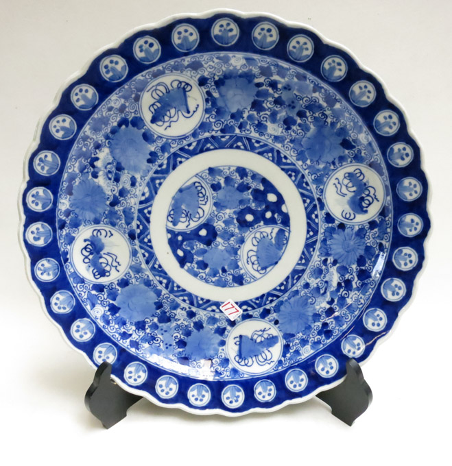 Appraisal: JAPANESE BLUE AND WHITE IMARI PORCELAIN CHARGER hand painted under