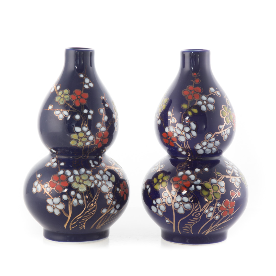 Appraisal: Pair of Chinese double-gourd porcelain vases cobalt ground with enamel