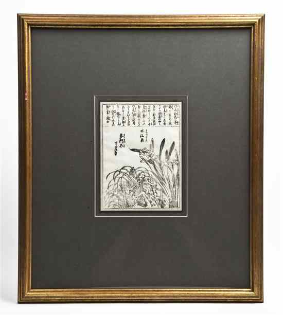 Appraisal: A Pair of Japanese Woodblock Prints th century each depicting