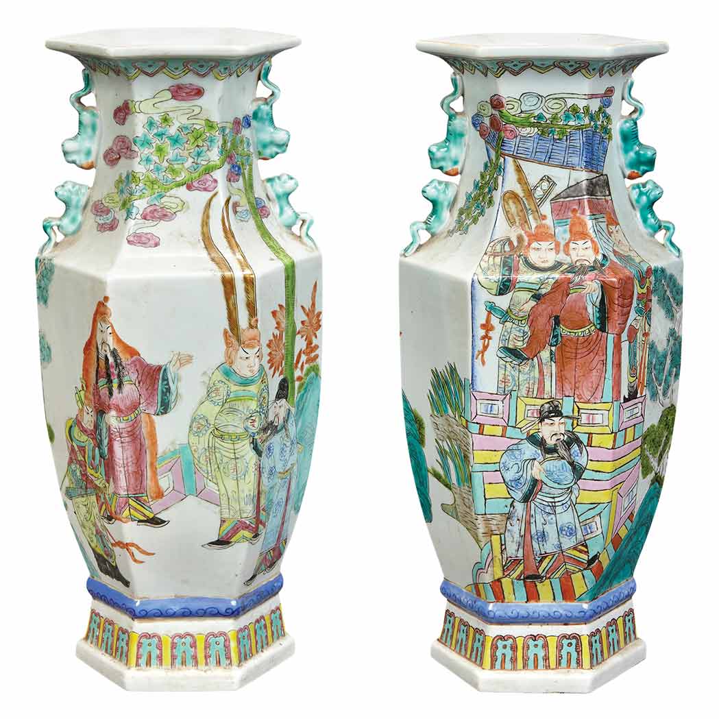 Appraisal: Companion Pair of Chinese Famille Rose Porcelain Vases Each of