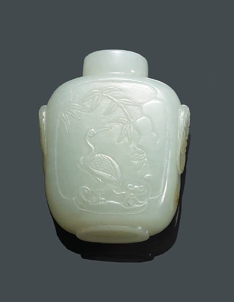 Appraisal: A jade snuff bottle Its rectangular body tapering gently towards