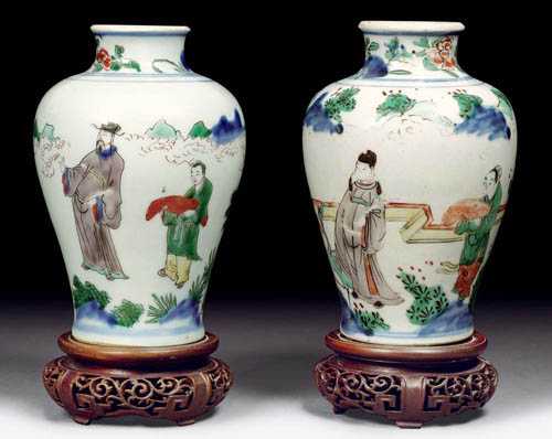 Appraisal: PAIR OF BALUSTER VASES China middle of the th century