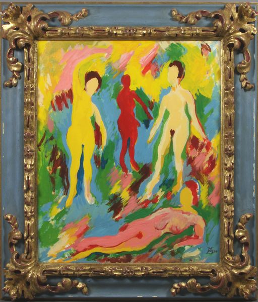 Appraisal: Max Spoerri American b mid- th century nudes in abstract