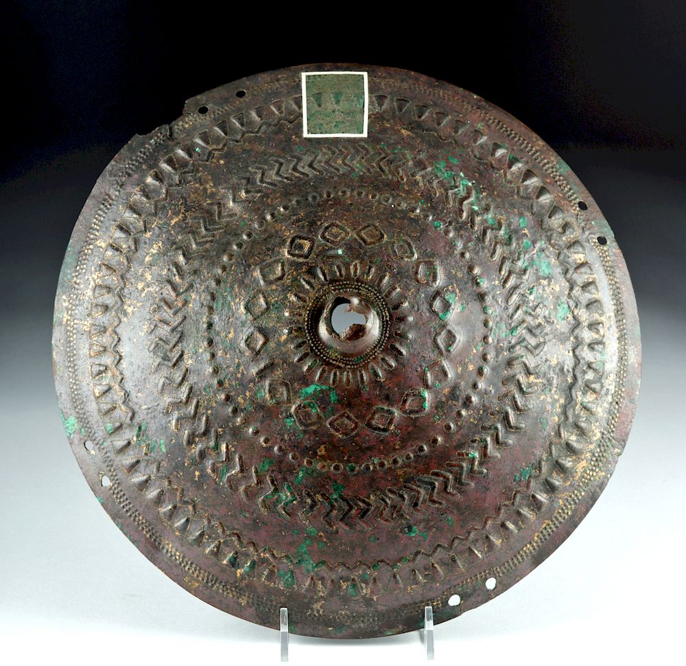 Appraisal: Impressive Persian Achaemenid Bronze Shield Boss Ancient Near East Achaemenid