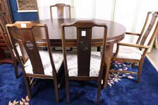 Appraisal: Chinese Dining Room Suite lot of Chinese wooden dining room