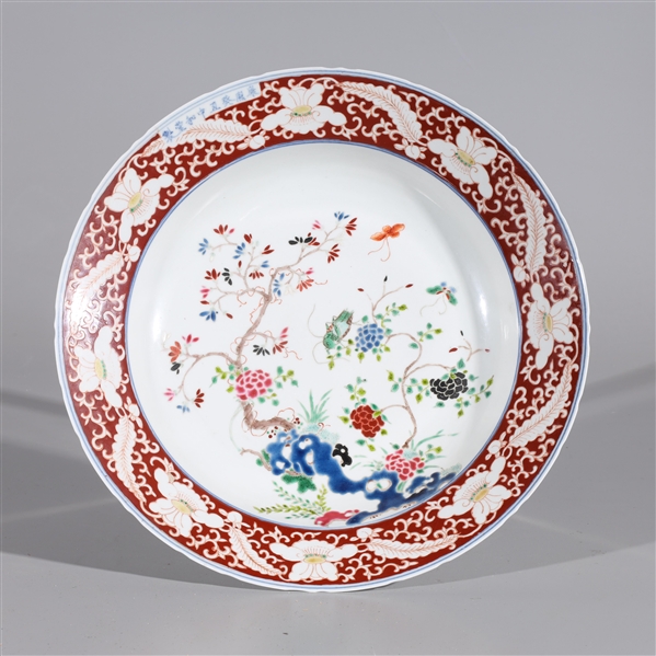 Appraisal: Chinese famille rose enameled porcelain dish with birds and flowers