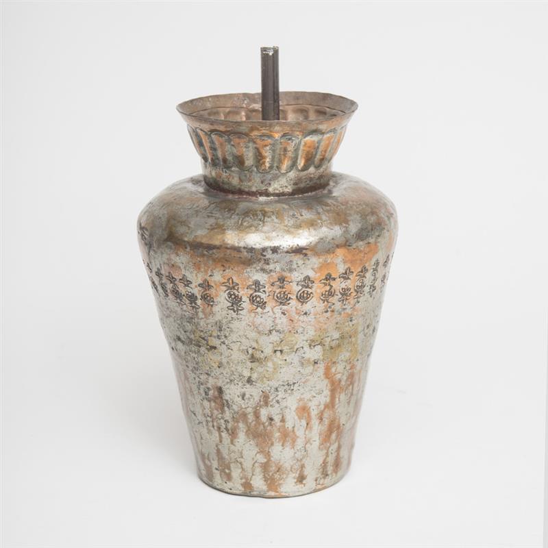 Appraisal: HAMMERED METAL VASE x in diam Estimate -